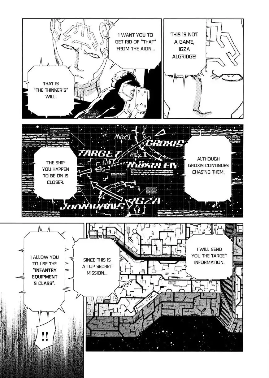 Kono Jinruiiki no Zelphy Chapter 8 4